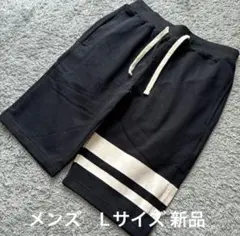 メンズ O.R.G 片側部分ボーダースウェットハーフパンツ黒L新品