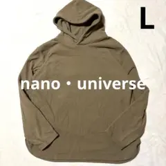 nano universe ナノユニバース フリース パーカー フード Lサイズ