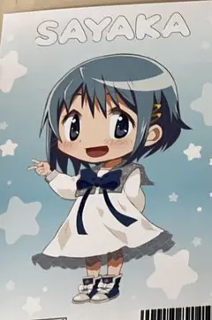 在庫2魔法少女まどかマギカ まどマギ 美樹さやか アニメイトフェア特典ブロマイド