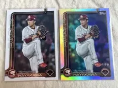 TOPPS NPB 2025 早川 隆久