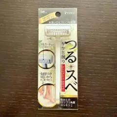 Item thumbnail for item 8db68fea-ac02-4fc3-9060-24d243f27eec