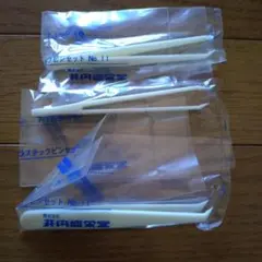 お買い得♫　ピンセット3本セット