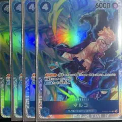 《マルコ》SR PRB02-008 4枚セット