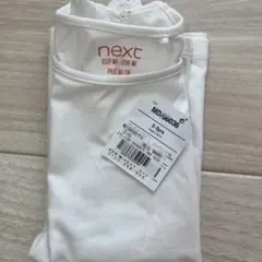 next フリル付きタンクトップ2-3歳用