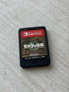 ゼルダの伝説　ブレスオブザワイルド