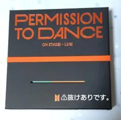 BTS PERMISSION TO DANCE LIVE PTD アルバム 黒