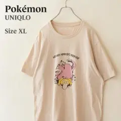 ユニクロ ポケモン ジェームスジャービス Tシャツ ベージュ メンズ XL 古着