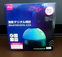 投影デジタル時計 ７色変色ライト付 ダイソー 新品