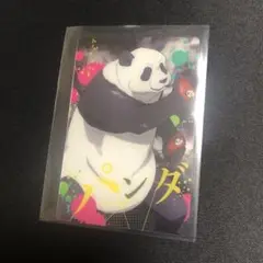 【呪術廻戦】BANDAI パンダ　メタリックカード