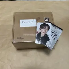 txt ボムギュ　panic hyperforcos in cinema