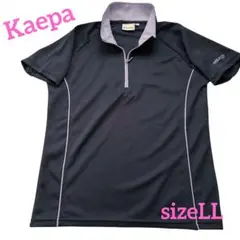 Kaepaケイパ　ハーフジップ　半袖トレーニングトップス　LL ネイビー