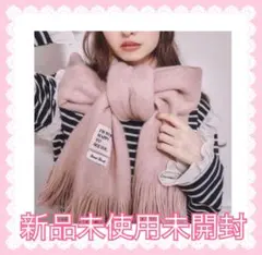 2025年最新】treat ürself マフラーの人気アイテム - メルカリ