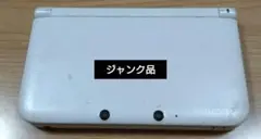 【ジャンク品】ニンテンドー3DS LL ホワイト 本体