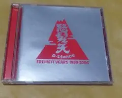 怒髪天 / D-stance FREIHEIT YEARS 1999-2004