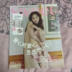 sweet 2025-9