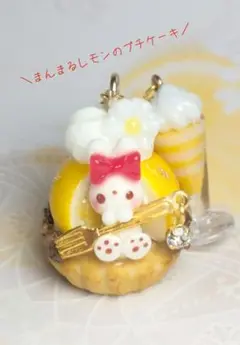 Item thumbnail for item 6a3e19ca-921a-44fa-b4cb-d9ac8dba4a61