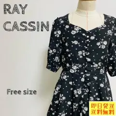 レイカズン RAYCASSIN ワンピース 花柄 ブラック フレア 1148