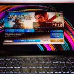 Item thumbnail for item 59a666ef-21db-444f-8cfe-f6ffa380a20b