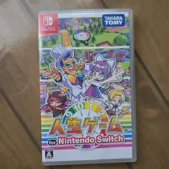人生ゲーム for Nintendo Switch