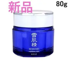 Item thumbnail for item 8152db0f-7be0-46ff-b35d-da497c845edf