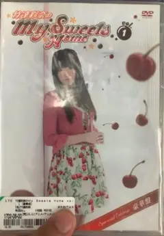竹達彩奈のMy Sweets  vol.1＜豪華盤＞ [DVD] Amazon.co.jp: 竹達彩奈のMy Sweets Home vol.1 [DVD] : 竹達