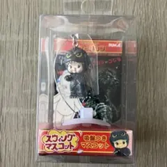 キュージョンスウィングマスコット☆ゴジラ