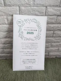 Item thumbnail for item d9744fe0-55eb-468f-b7ba-4a08df08ee4f