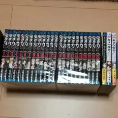 毎日発送 鬼滅の刃 全23巻➕おまけ3冊 送料無料 即購入可能 全巻