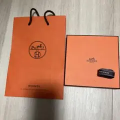 HERMÈS SELLIER エコバッグ ベージュ 楽天市場】エルメス（エコバッグ｜バッグ）：バッグ・小物
