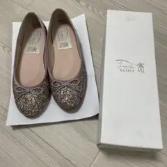 ラウナレア　ラメバレエシューズ　24cm