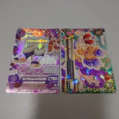 アイカツカード セット