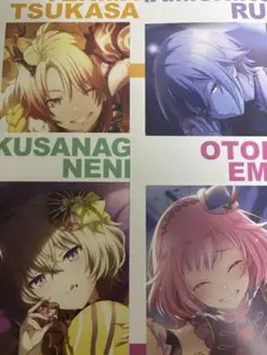 プロセカ　アニメイト特典　イラストカード　ワンダショ　コンプリート　コンプ