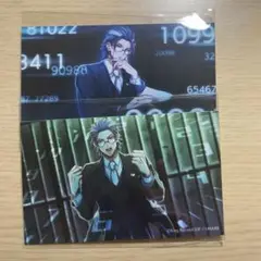 躑躅森盧笙 ミニブロマイド