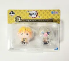Item thumbnail for item 4121ecbc-396b-49c9-8850-e1fc61e7eed0