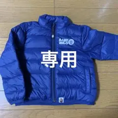 アベイシングエイプ2021新品未使用 ダウン