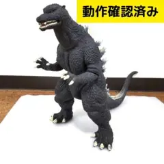 【新品未使用】DXアタックサウンド　ゴジラ2005 Amazon.com: Godzilla Dx Attack Sound Godzilla 2005 - Bandai
