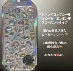 Item thumbnail for item 65c53bab-47f3-4ea1-98e0-40b1e6d4292a