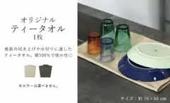 Item thumbnail for item 4e20e6b2-9655-4ae0-be80-e24b0dc67db1