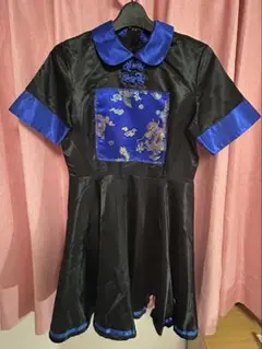 Item thumbnail for item 296b5727-e169-4f84-b1c0-58d3ffc14da1