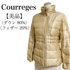 【美品】クレージュ◎ロゴジッパー ハイネック ダウンジャケット ベージュ系 9