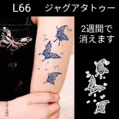 Item thumbnail for item e768e09e-8c6b-48cd-873b-e532315917db