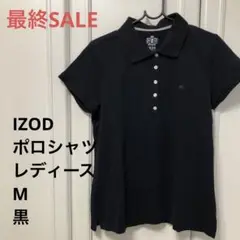 IZOD ポロシャツ レディースM 黒 無地 かのこ 最終SALE
