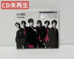 【CD未再生】SixTONES イミレ 通常盤初回仕様