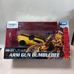 2025年最新】トランスフォーマー バンブルビー mbの人気アイテム