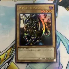 ブラッドヴォルス　ウルトラ　海馬セット　KC01 ゲートボール