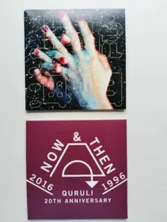 くるり 琥珀色の街、上海蟹の朝 初回特典　ライブアルバムCD２枚組