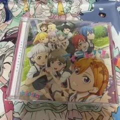 アイコトバ！