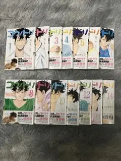 【yu-ki】 コウノドリ 23巻セット