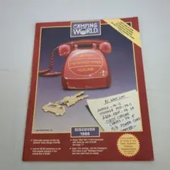 【海外日用品カタログ】Camping World Discover 1988