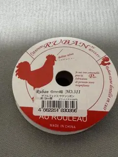 ダブルフェイス　サテンリボン　NO.311